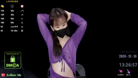 lovely asahi online show from December 16, 5:27 am