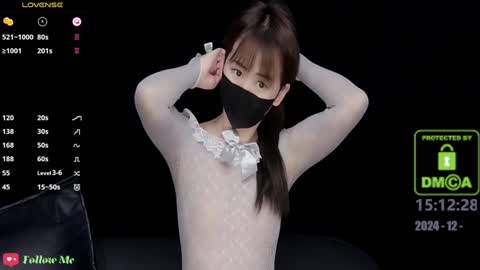 lovely asahi online show from December 20, 7:12 am