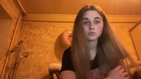 ELA online show from January 6, 8:56 pm