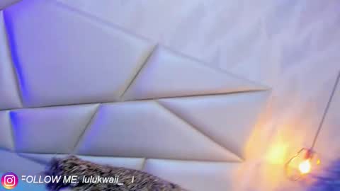 lulu online show from December 3, 8:00 pm