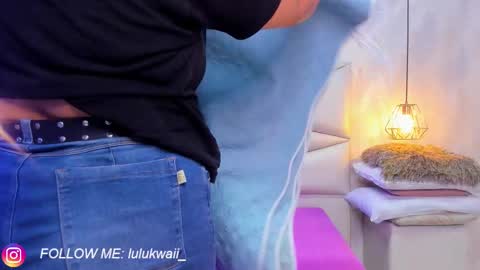 lulu online show from December 15, 8:03 pm