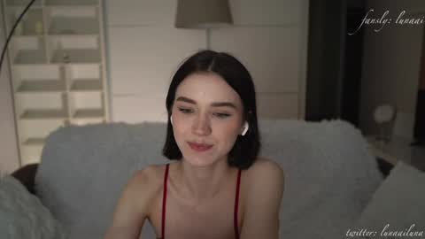 Just call me Lu online show from April 15, 7:58 pm