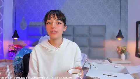 Luna online show from February 7, 11:03 am