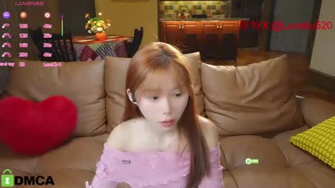 luna online show from February 21, 1:33 pm