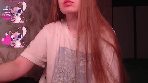 Luna online show from February 12, 12:12 pm