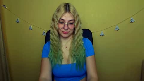 Luna online show from December 17, 8:23 am