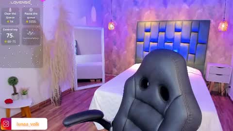  Luna online show from June 12, 3:36 am