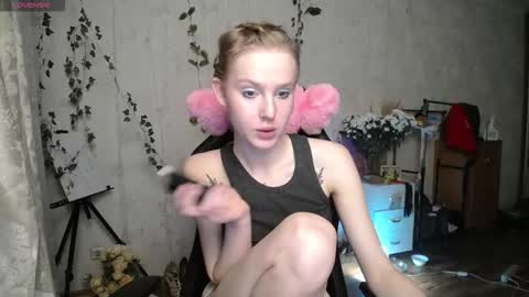 Britney online show from October 15, 8:11 pm