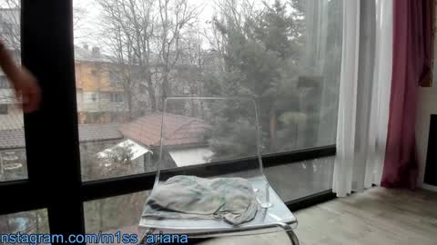 Ariana online show from February 7, 8:33 am