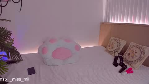 Mary online show from February 16, 7:05 pm