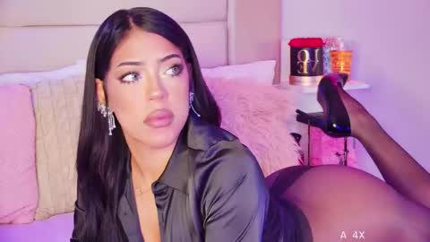 nati online show from December 15, 10:20 am