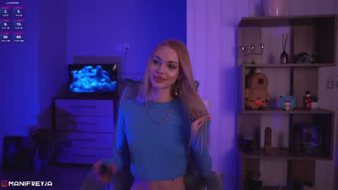 Amelie online show from December 13, 8:04 pm