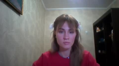 Elianor online show from March 29, 5:12 pm