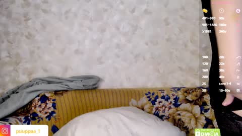 marishka505 online show from February 8, 1:32 am