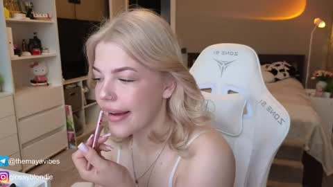 Maya online show from April 6, 4:12 am