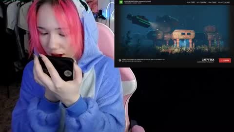 Maya Viola online show from November 25, 6:26 am