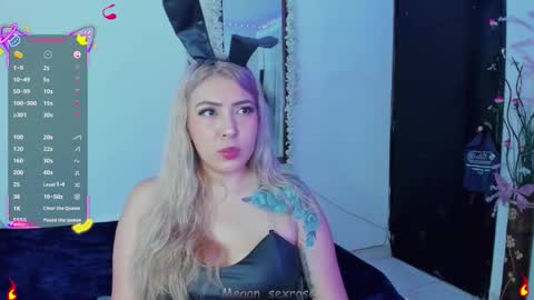 Megan rose online show from December 23, 1:53 am