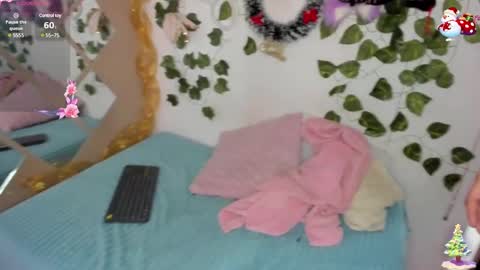 Megan online show from December 26, 12:59 pm