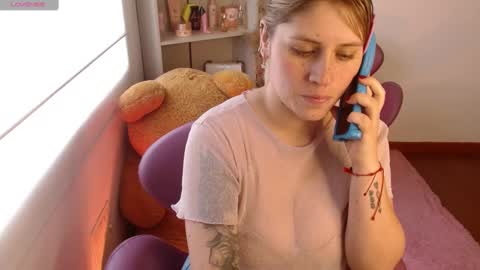 MEGAN online show from January 23, 7:07 pm