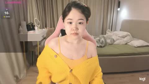 Mei  online show from February 20, 4:08 pm