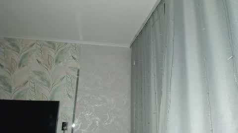 Melissa  Ray online show from February 4, 5:23 pm