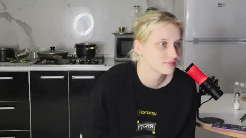 Merty online show from February 5, 11:41 pm