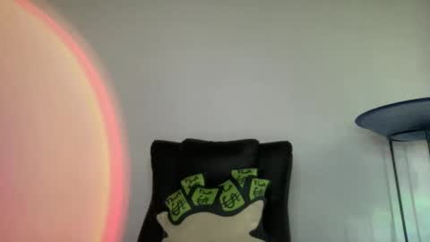 Camila online show from January 11, 5:51 pm