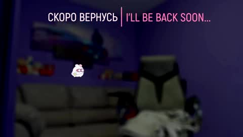 analiMilana online show from January 10, 11:39 pm