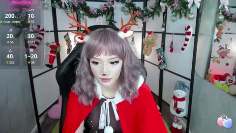 milky cute online show from December 29, 9:30 pm