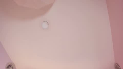 Ana Maria online show from February 3, 6:22 am