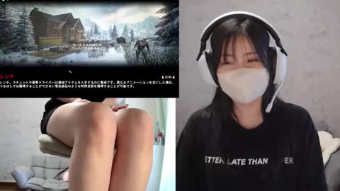 minami0804 online show from October 9, 5:00 am