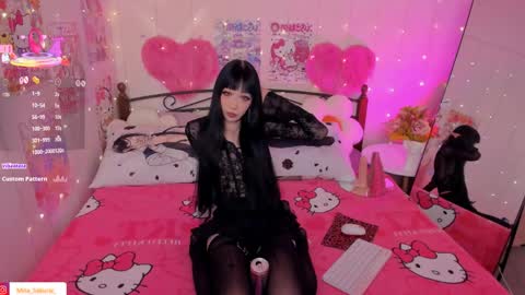 Misa Sakurai online show from April 5, 7:18 am