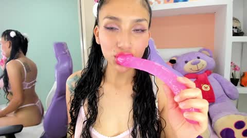 Evangeline online show from January 28, 2:43 am