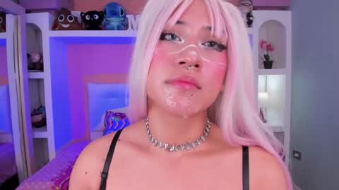 Megan online show from November 20, 6:20 pm