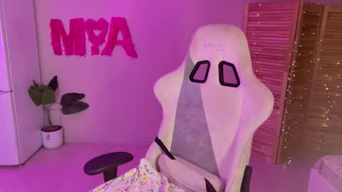 Mamma Mia online show from October 24, 5:25 am