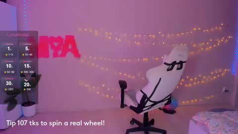 Mamma Mia online show from February 11, 9:03 pm