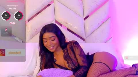 lyly  independient model online show from February 5, 5:16 pm