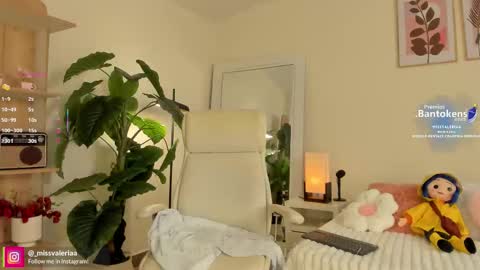 Valeria Davila online show from October 13, 1:36 pm