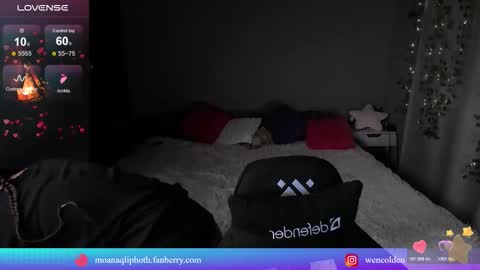 Moana meow online show from October 22, 11:59 am