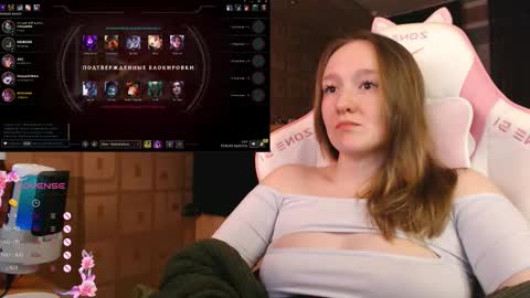 Katrin online show from September 17, 8:29 pm