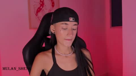 Mulan Sheng next broadcast December 4 online show from February 16, 11:16 pm