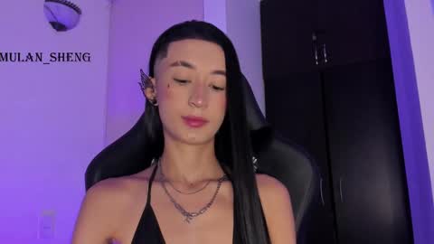 Mulan Sheng next broadcast December 4 online show from January 31, 3:30 am