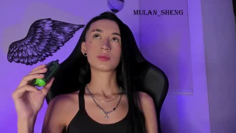 Mulan Sheng next broadcast December 4 online show from February 1, 3:30 am