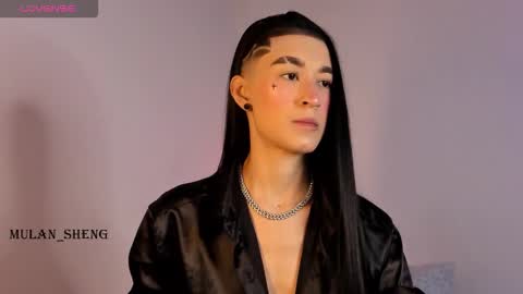 Mulan Sheng next broadcast December 4 online show from October 10, 3:22 am