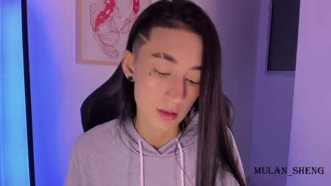 Mulan Sheng next broadcast December 4 online show from March 11, 2:10 am