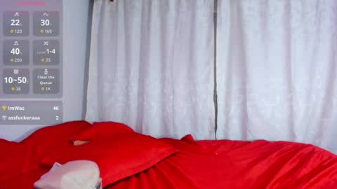 SOFIA online show from March 4, 1:45 am