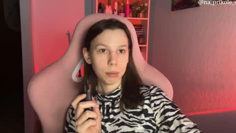 Vanessa and Julia  online show from March 11, 6:54 pm