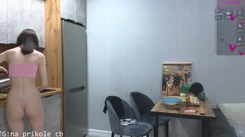 Vanessa and Julia  online show from January 2, 7:07 pm