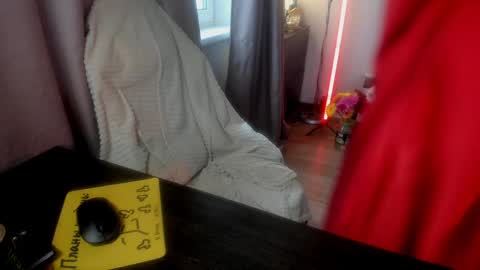 Asy no face  online show from January 30, 10:29 am