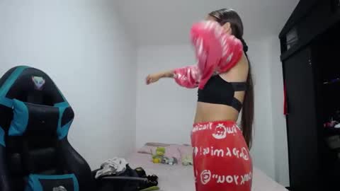 nanna yoshi online show from January 13, 11:49 pm